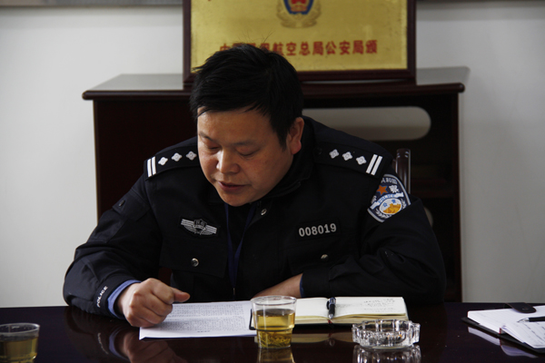熊所长进行个人述职
