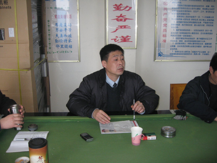 王波副院长讲话