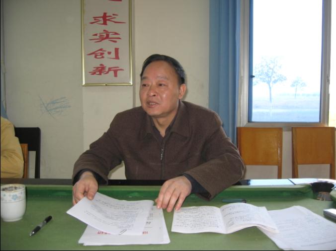 王书记讲话