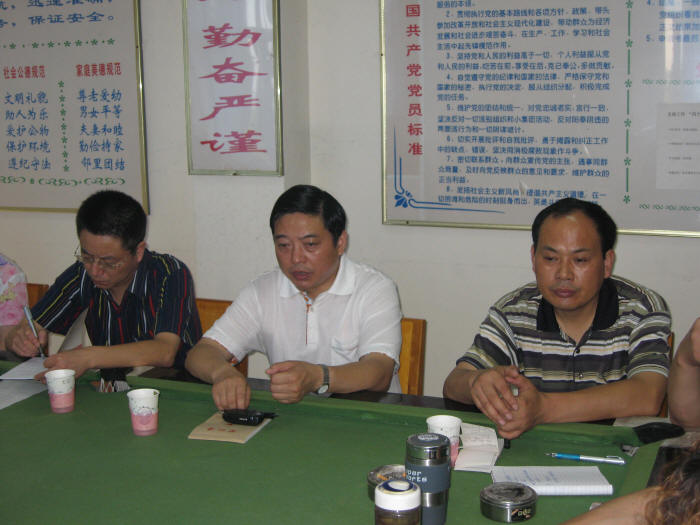分院党委黄清文书记讲话
