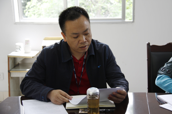 姚书记代表支部班子述职
