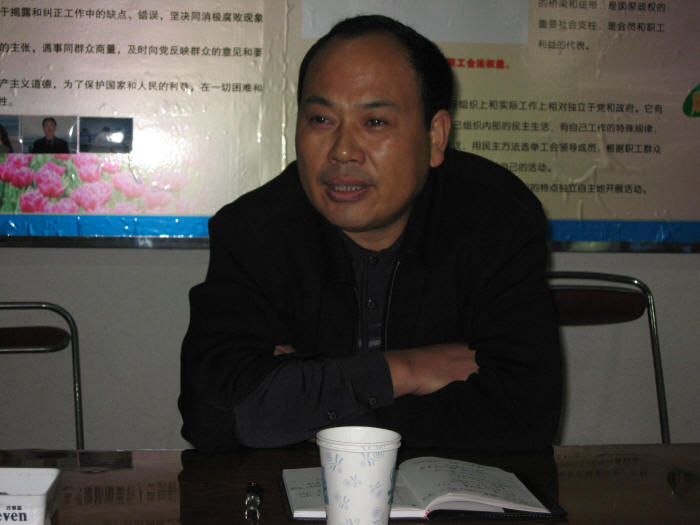 纪委副书记田宏江讲话