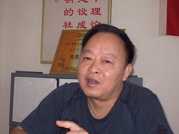 王占军书记讲话