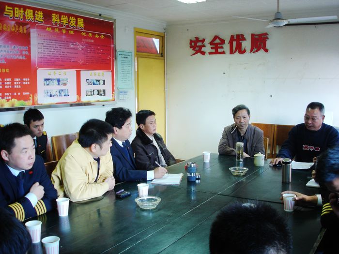 交流会现场