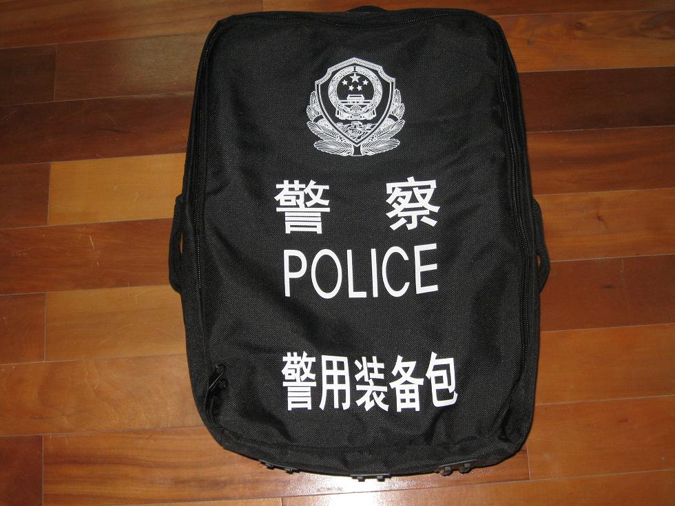 单警装备背包