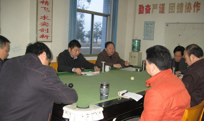 与会全体人员